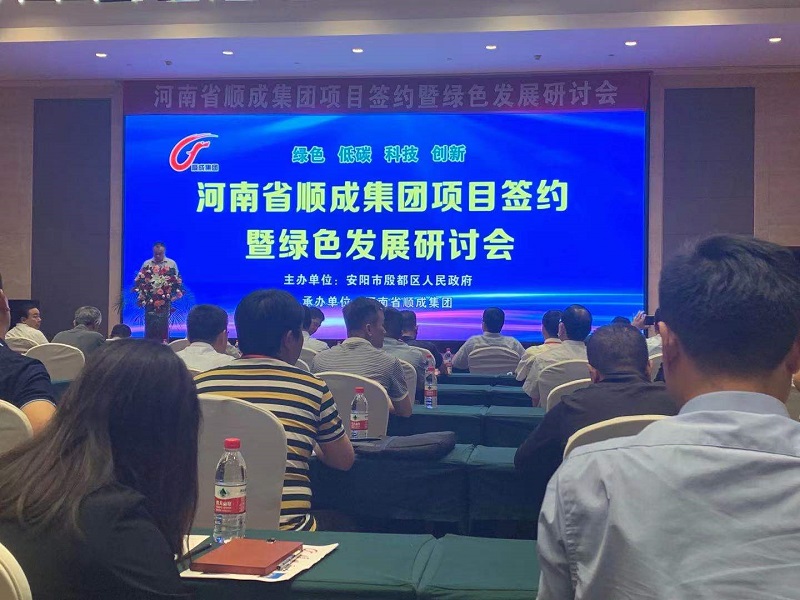 六台盒宝典资料大全2024年