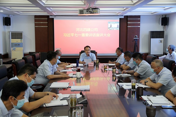 六台盒宝典资料大全2024年