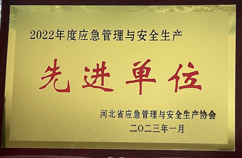六台盒宝典资料大全2024年