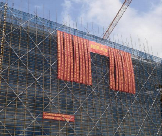 六台盒宝典资料大全2024年