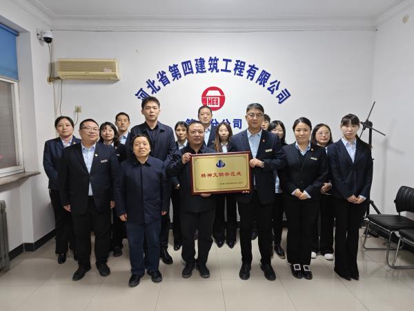 六台盒宝典资料大全2024年