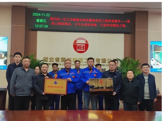 六台盒宝典资料大全2024年