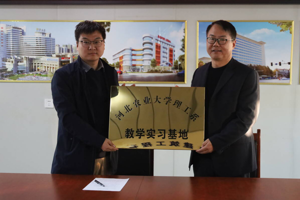 六台盒宝典资料大全2024年