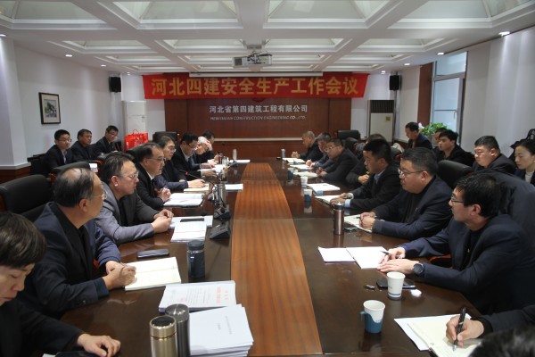 六台盒宝典资料大全2024年