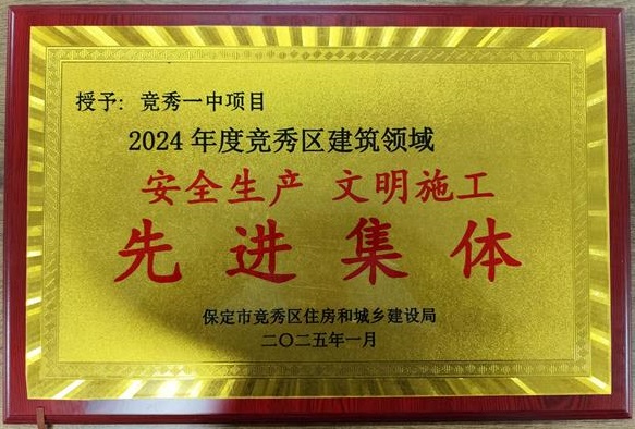 六台盒宝典资料大全2024年