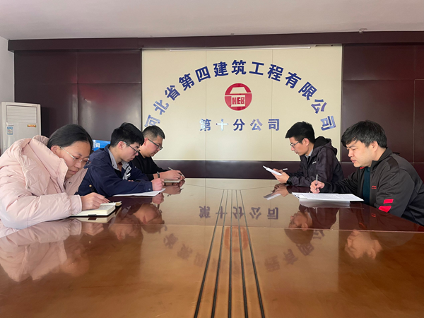 六台盒宝典资料大全2024年
