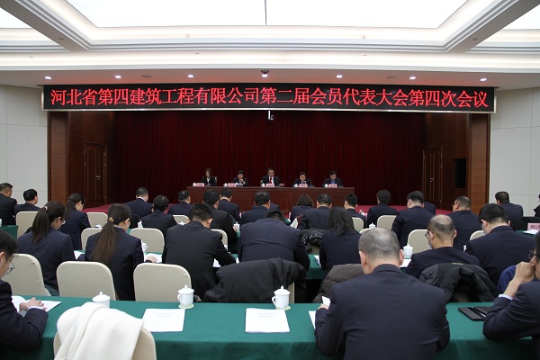 六台盒宝典资料大全2024年