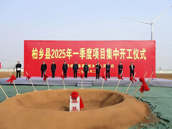 六台盒宝典资料大全2024年