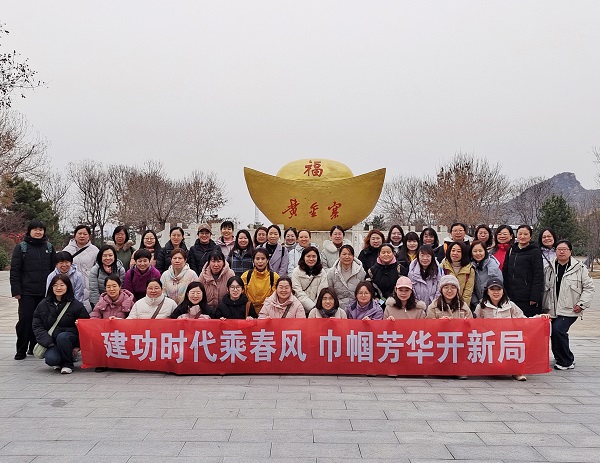 六台盒宝典资料大全2024年