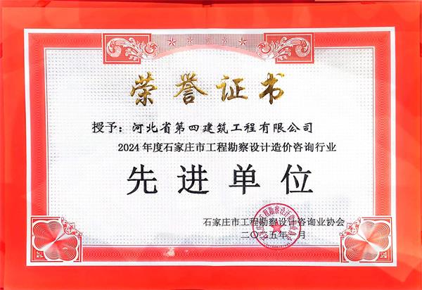 六台盒宝典资料大全2024年