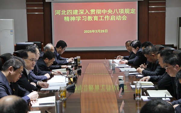 六台盒宝典资料大全2024年