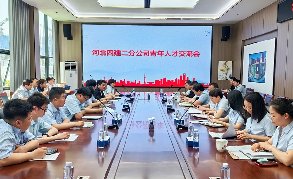 六台盒宝典资料大全2024年