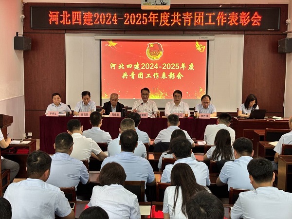 六台盒宝典资料大全2024年